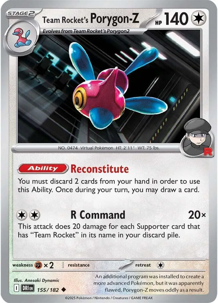 Scarlet & Violet—Destined Rivals 영어판 Team Rocket's Porygon-Z 155 카드 앞면