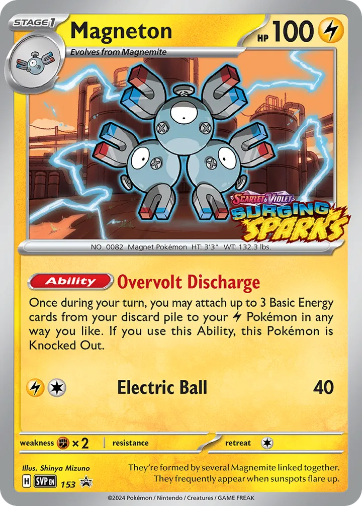 SVP Black Star Promos 英語版 Magneton 153 カード表面