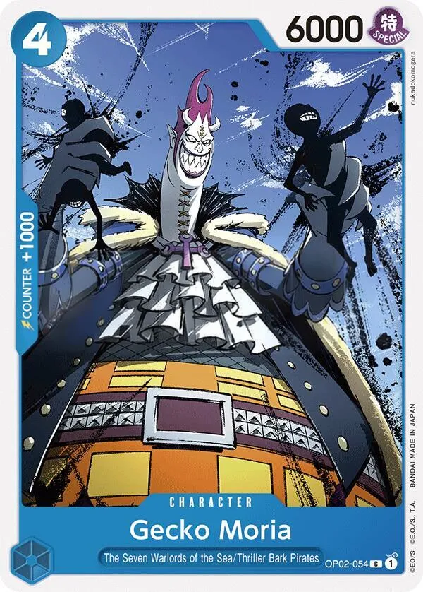 Paramount War 英語版 Gecko Moria OP02-054 · 再録 カード表面
