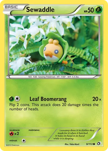 Sewaddle 9 $3.17