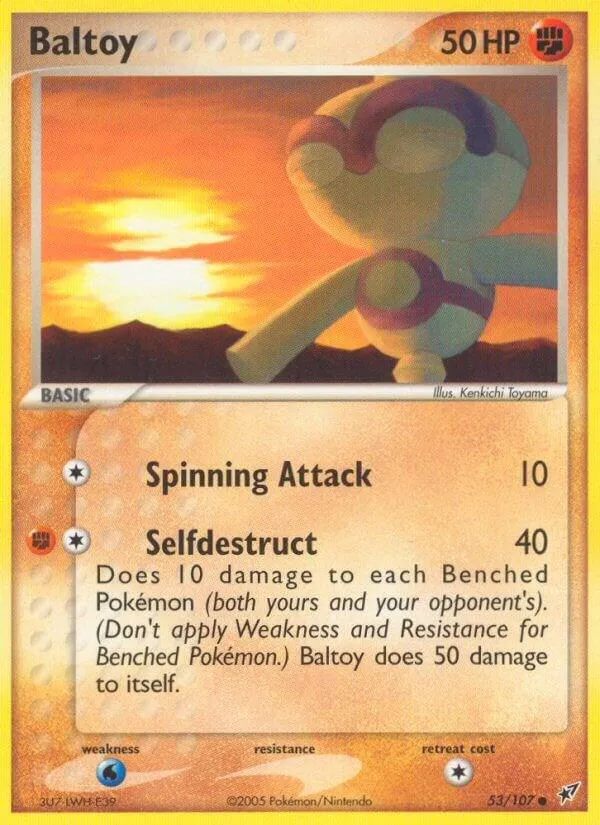 EX Deoxys 영어판 Baltoy 53 카드 앞면