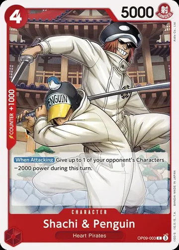 Shachi & Penguin OP09-003 $0.05