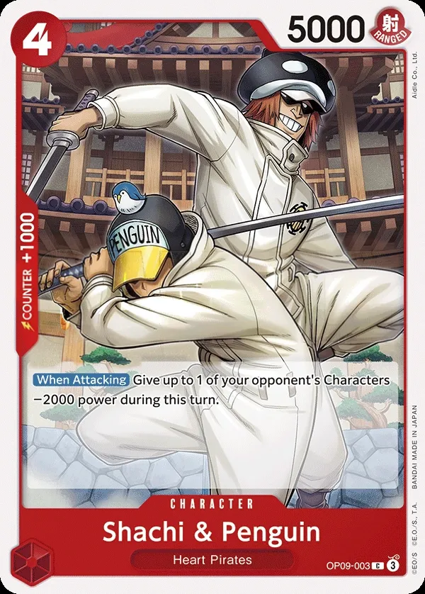 Emperors in the New World 영어판 Shachi & Penguin OP09-003 카드 앞면