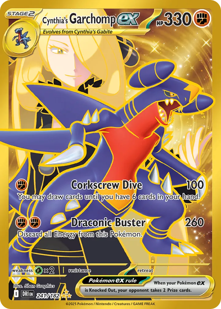 Scarlet & Violet—Destined Rivals 英語版 Cynthia's Garchomp ex 241 カード表面