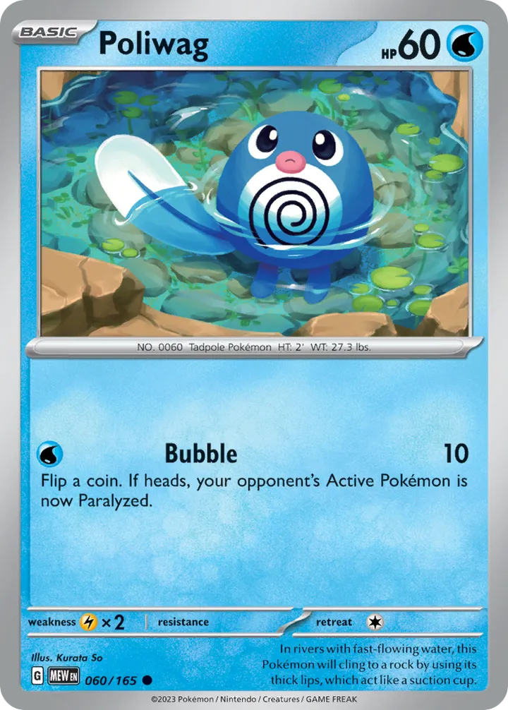 Front of Poliwag 60, Scarlet & Violet—151 English
