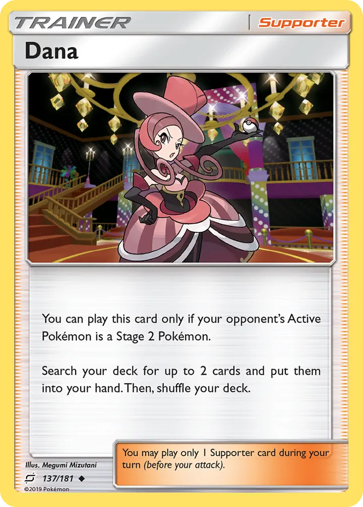 Sun & Moon—Team Up 英語版 Dana 137 カード表面
