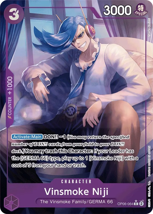 Wings of the Captain 영어판 Vinsmoke Niji OP06-064 · 패럴렐 3 카드 앞면