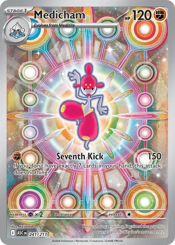 Medicham 241 $2.88