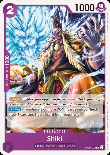 Shiki OP06-073 · Reprint $0.04