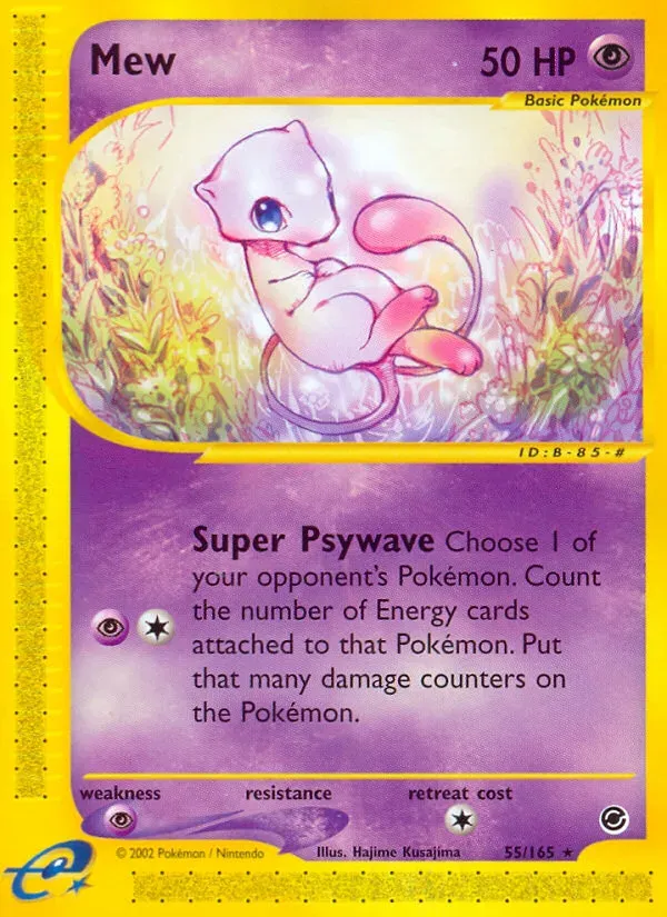 Expedition Base Set 英語版 Mew 55 カード表面
