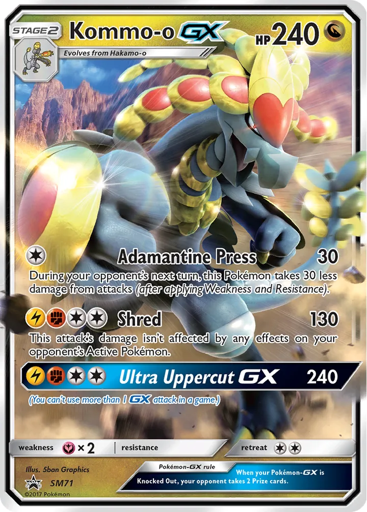SM Black Star Promos 영어판 Kommo-o-GX SM71 카드 앞면