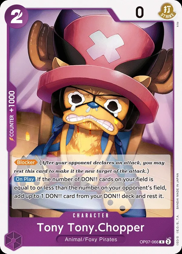 500 Years in the Future 英語版 Tony Tony.Chopper OP07-066 カード表面