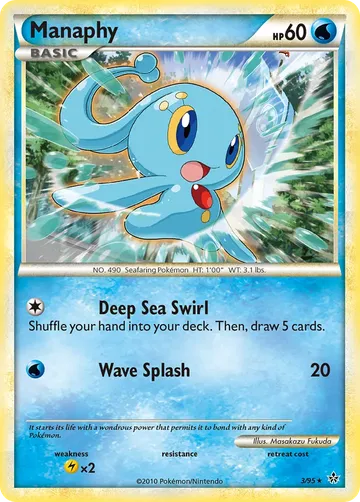 Manaphy 3 ¥2,437