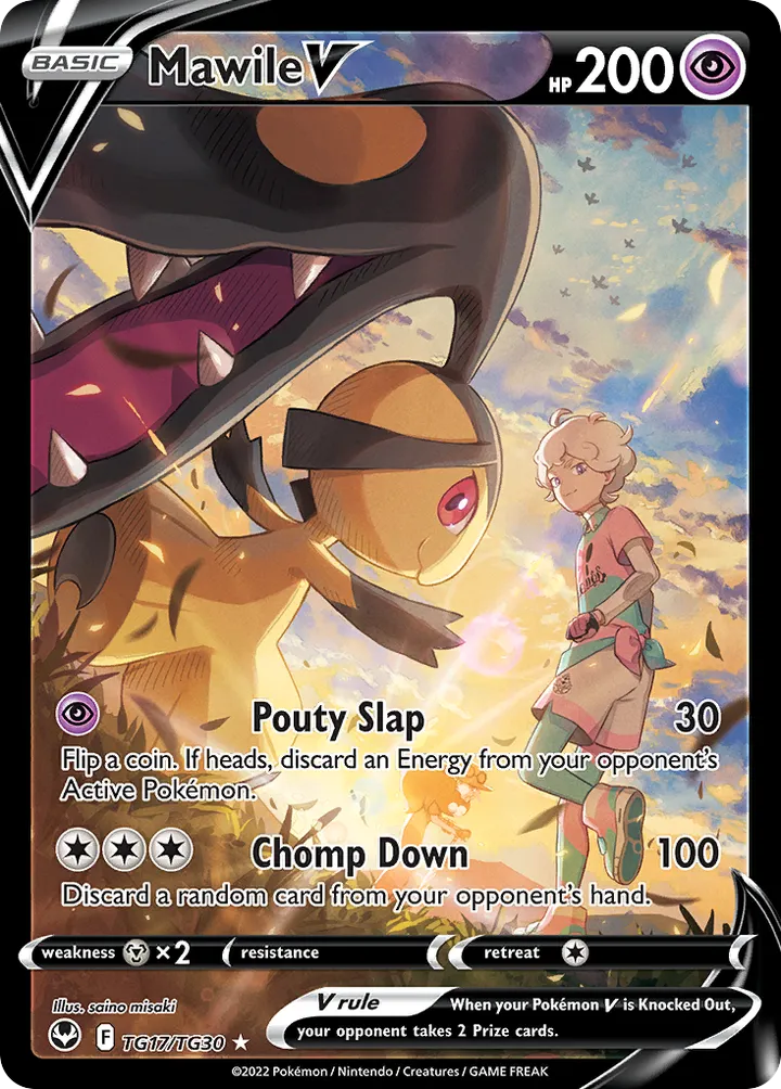 Sword & Shield—Silver Tempest 영어판 Mawile V TG17 카드 앞면