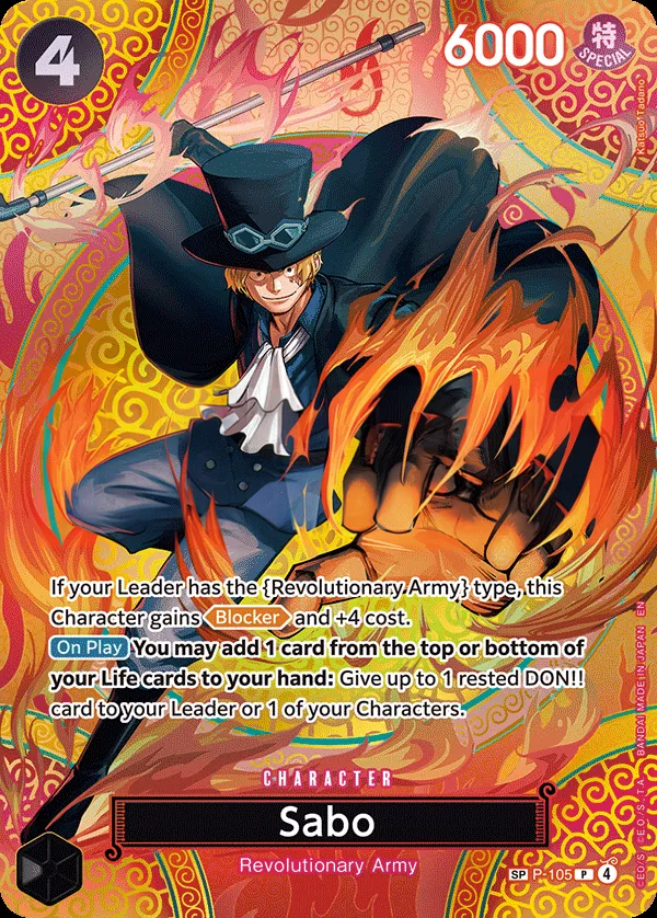 Promotion Cards 英語版 Sabo P-105 · パラレル カード表面