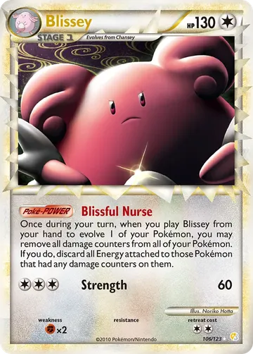 Blissey 106 ₩102,224