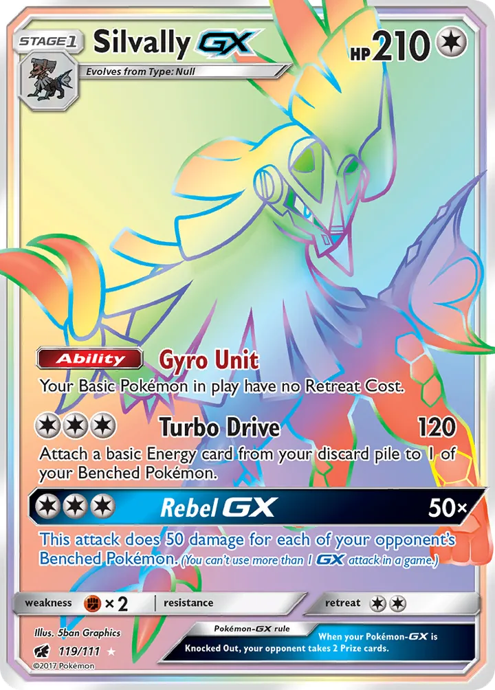 Sun & Moon—Crimson Invasion 영어판 Silvally-GX 119 카드 앞면