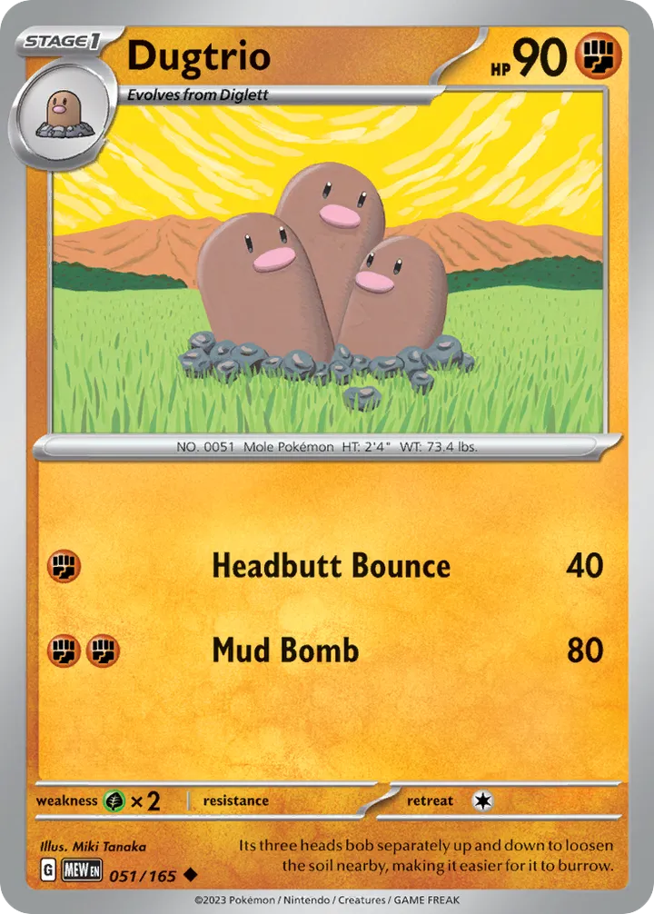 Scarlet & Violet—151 영어판 Dugtrio 51 카드 앞면
