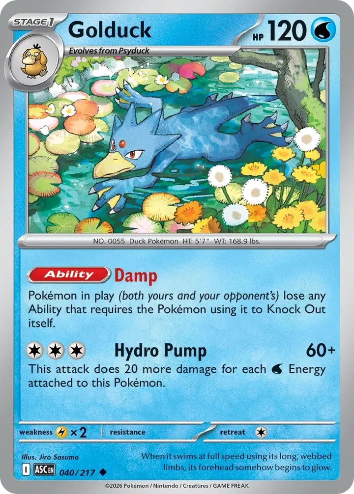 Mega Evolution—Ascended Heroes 英語版 Golduck 40 カード表面