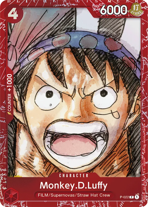 Promotion Cards 영어판 Monkey.D.Luffy P-022 · 패럴렐 카드 앞면