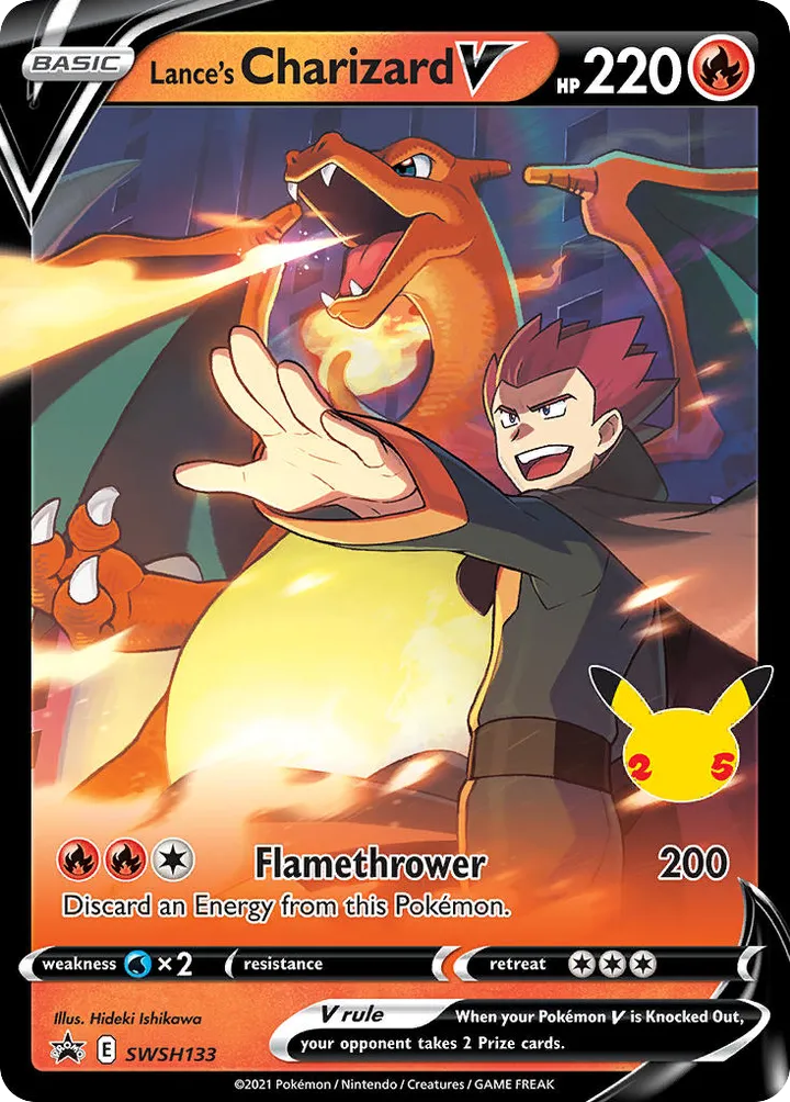SWSH Black Star Promos 영어판 Lance's Charizard V SWSH133 카드 앞면