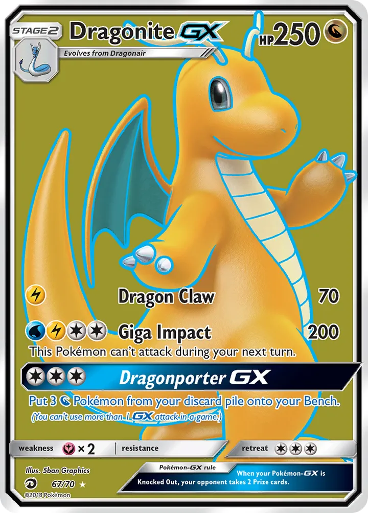 Dragon Majesty 영어판 Dragonite-GX 67 카드 앞면