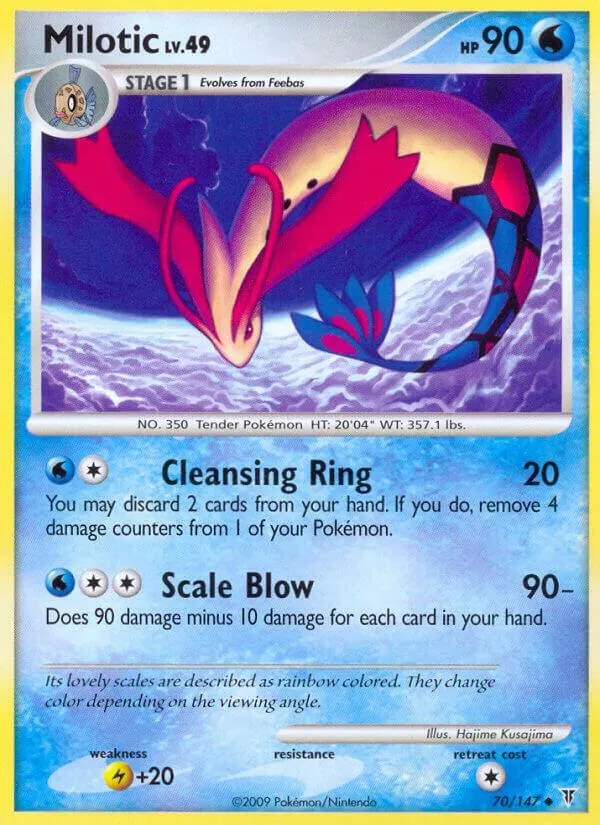 Platinum—Supreme Victors 英語版 Milotic 70 カード表面