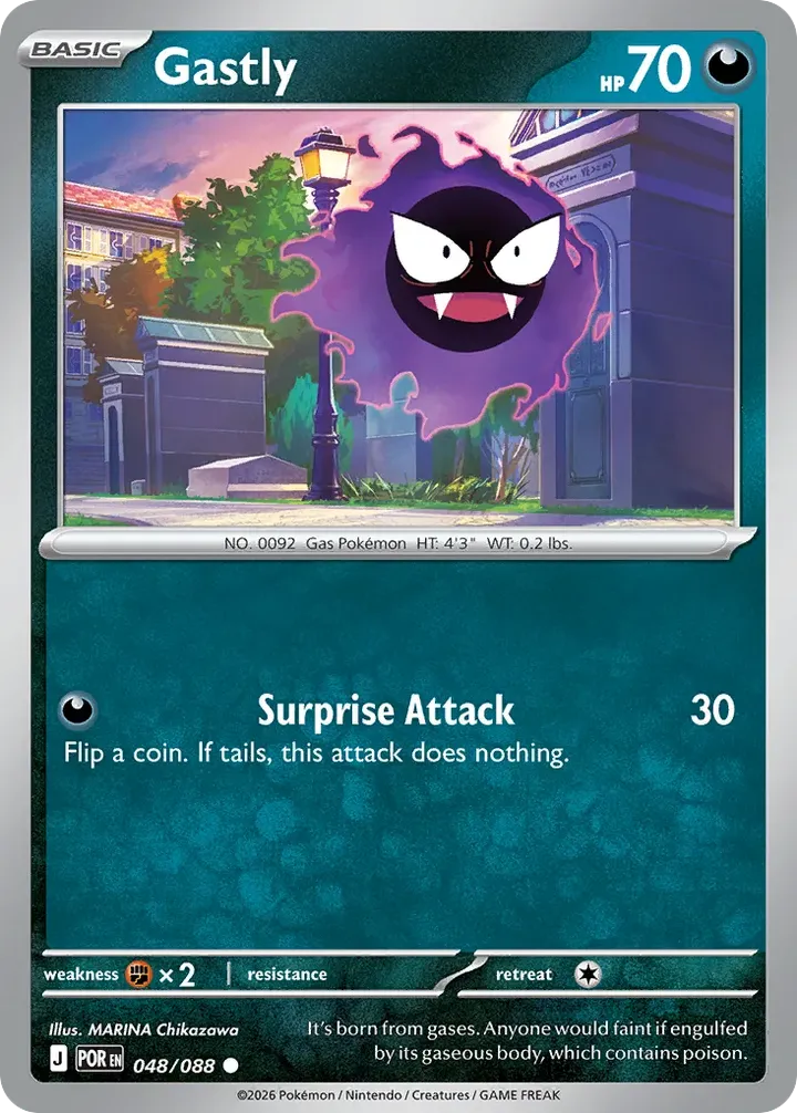 Mega Evolution—Perfect Order 英語版 Gastly 48 カード表面