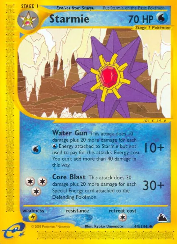 Skyridge 영어판 Starmie 44 카드 앞면