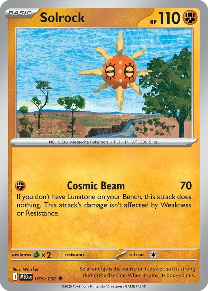 Mega Evolution 영어판 Solrock 75 카드 앞면