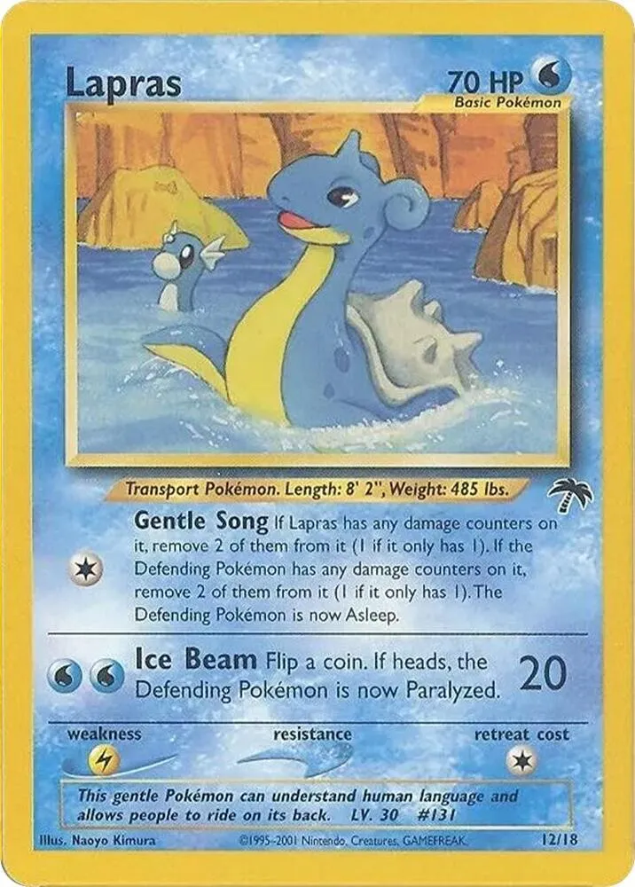 Southern Islands 영어판 Lapras 12 카드 앞면