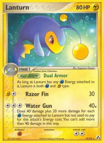 Lanturn 19 $1.12
