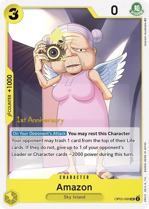 Awakening of the New Era 英語版 Amazon OP05-099 · 記念大会 カード表面