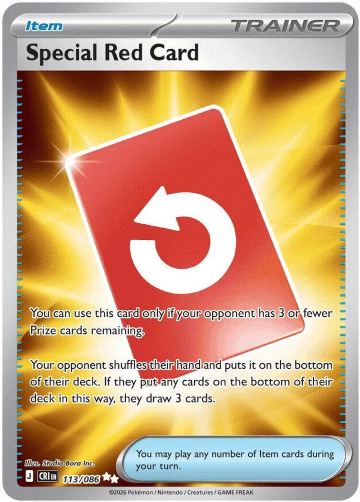 Mega Evolution—Chaos Rising 英語版 Special Red Card 113 カード表面