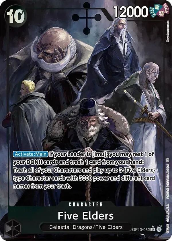 Carrying on His Will 영어판 Five Elders OP13-082 · 패럴렐 카드 앞면