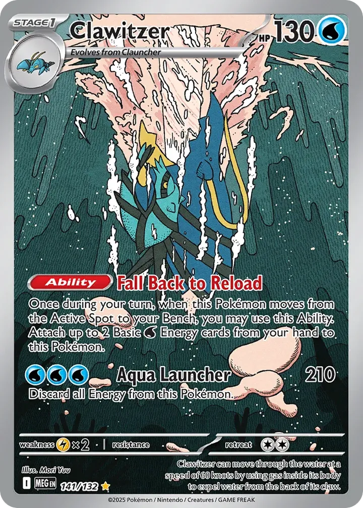Mega Evolution 英語版 Clawitzer 141 カード表面
