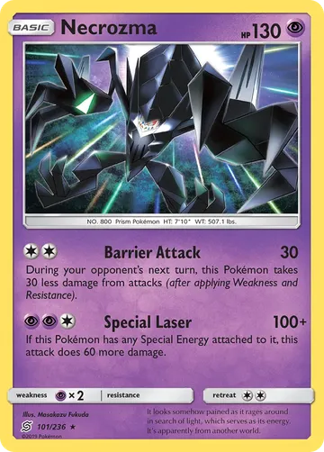 Necrozma 101 ¥417