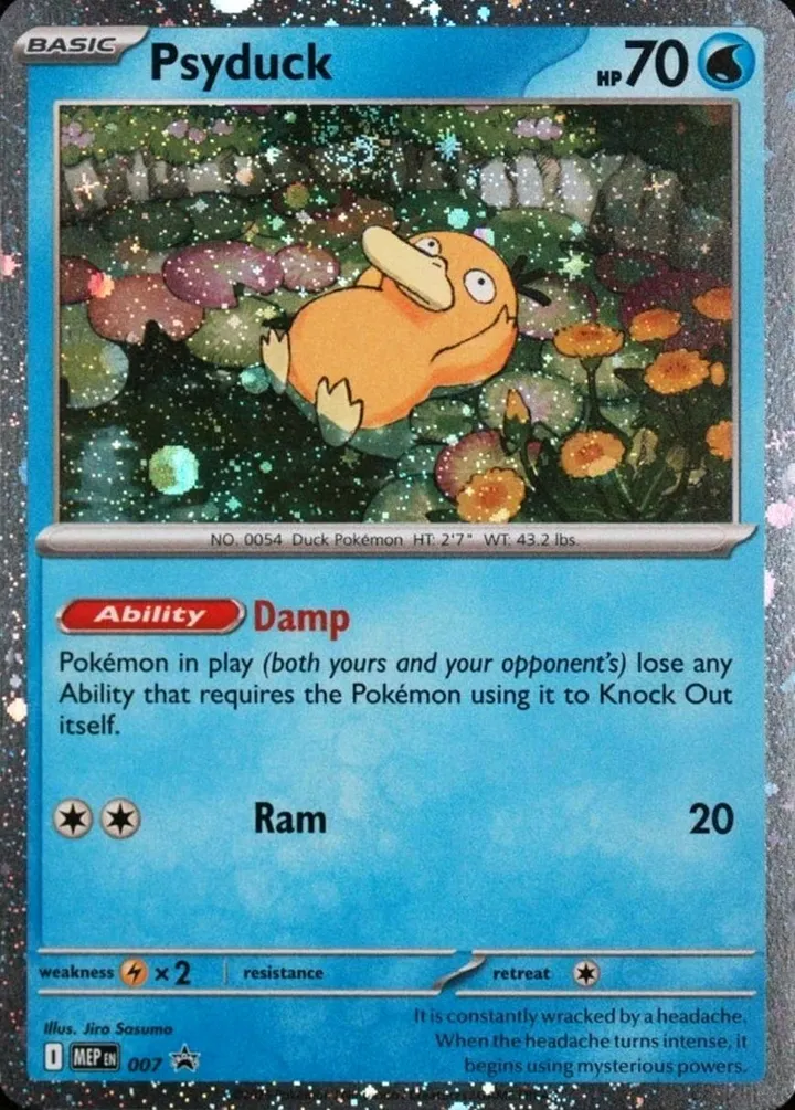 MEP Black Star Promos 영어판 Psyduck 7 카드 앞면