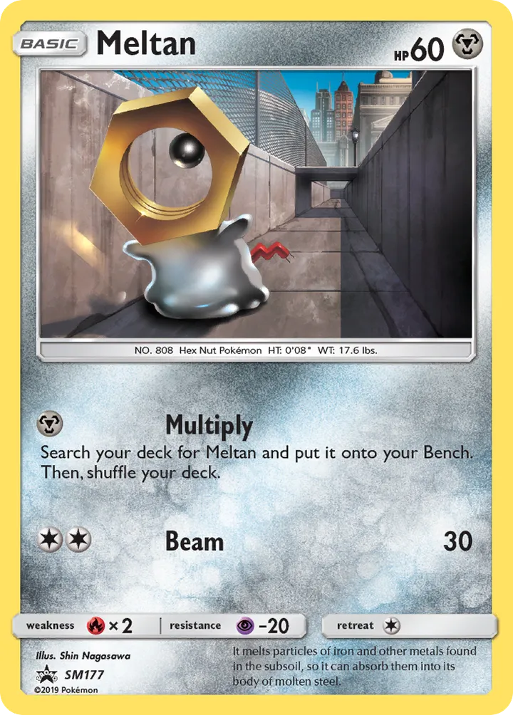 SM Black Star Promos 영어판 Meltan SM177 카드 앞면