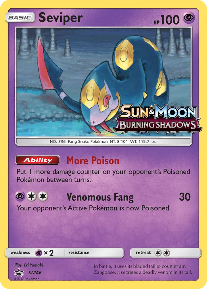 SM Black Star Promos 영어판 Seviper SM46 카드 앞면