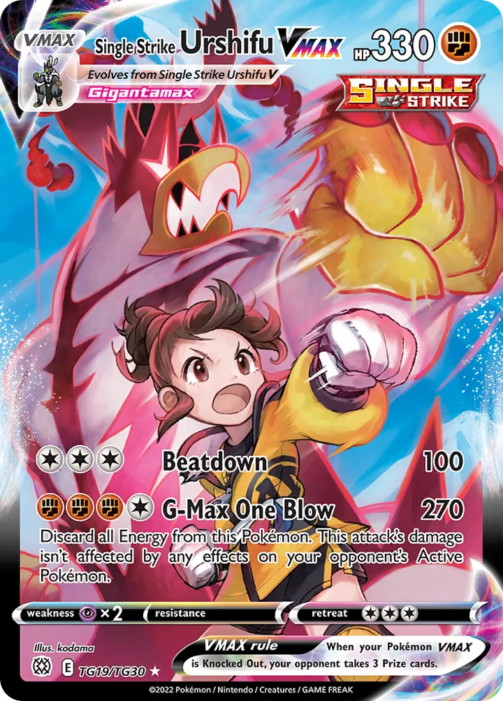 Sword & Shield—Brilliant Stars 英語版 Single Strike Urshifu VMAX TG19 カード表面