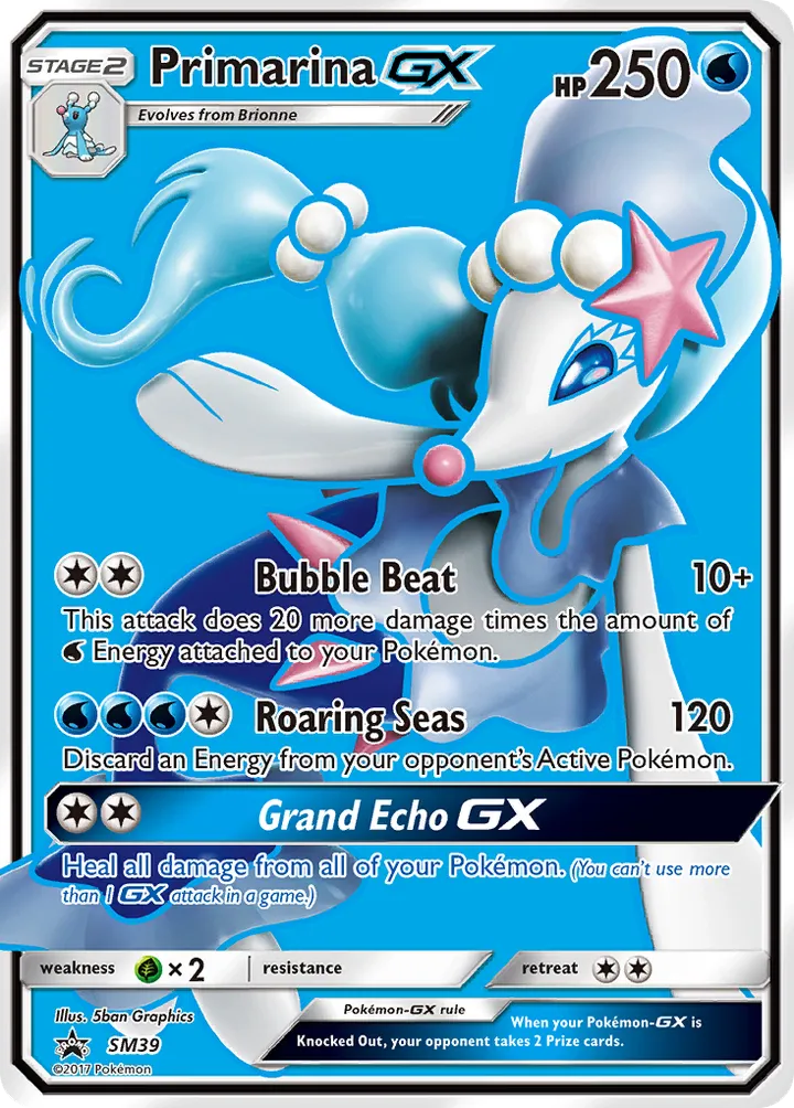 SM Black Star Promos 英語版 Primarina-GX SM39 カード表面
