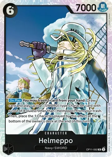 Helmeppo OP11-092 $0.49