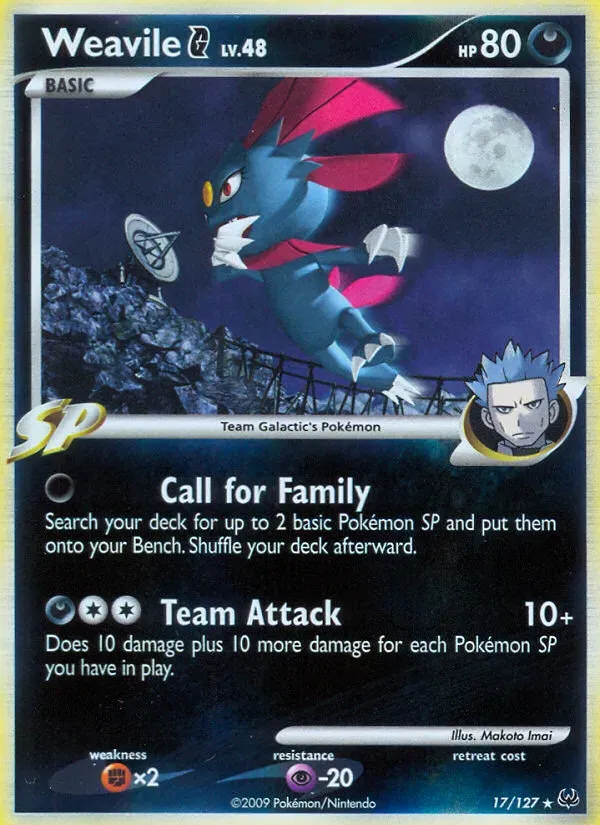 Platinum 영어판 Weavile G 17 카드 앞면