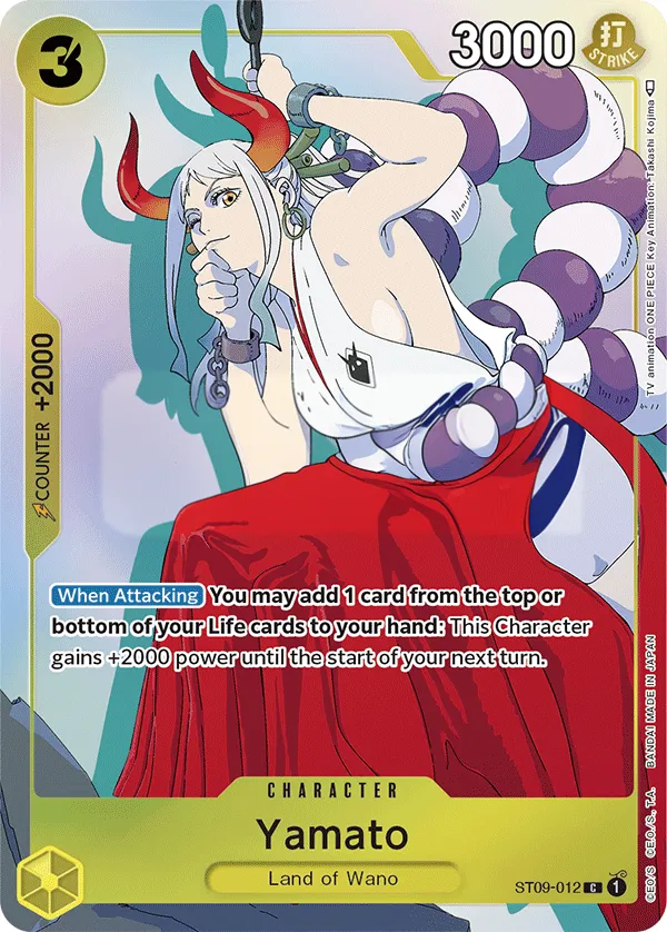Yamato 영어판 Yamato ST09-012 · 패럴렐 카드 앞면