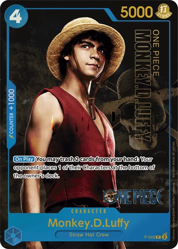 Promotion Cards 英語版 Monkey.D.Luffy P-055 · パラレル 4 カード表面