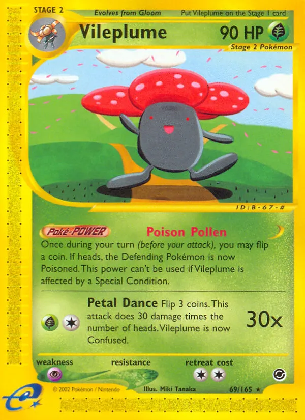 Expedition Base Set 영어판 Vileplume 69 카드 앞면