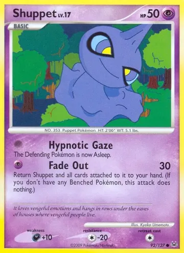 Shuppet 92 $0.60