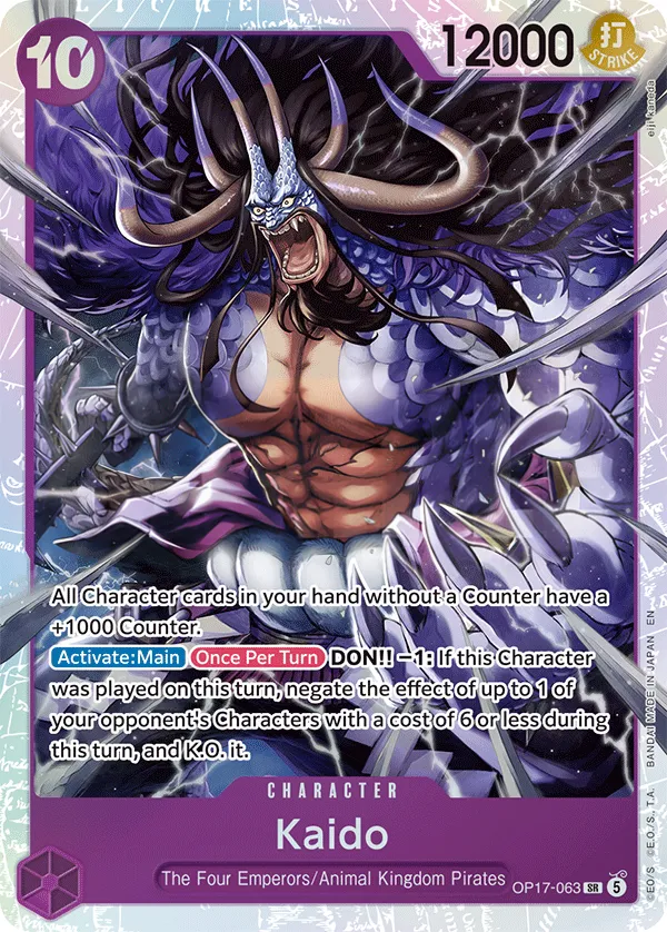 The World's Strongest Warriors 영어판 Kaido OP17-063 카드 앞면