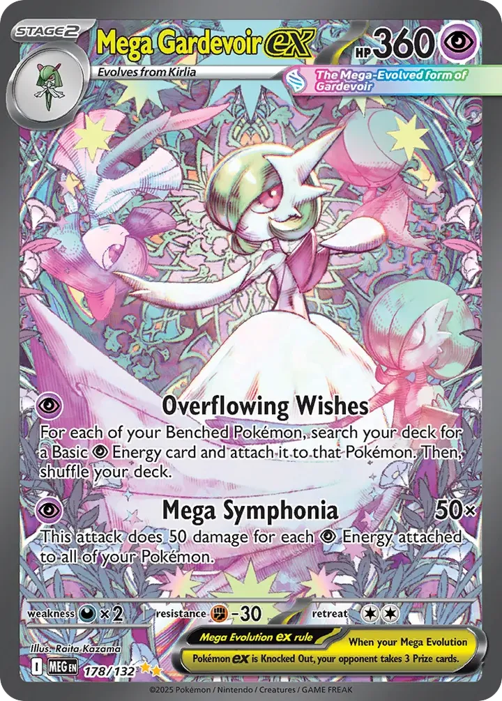 Mega Evolution 英語版 Mega Gardevoir ex 178 カード表面